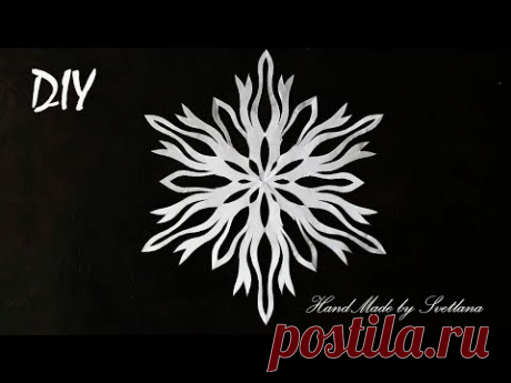 Снежинка из бумаги Как вырезать снежинки Схема Snowflakes from paper Schneeflocke aus Papier