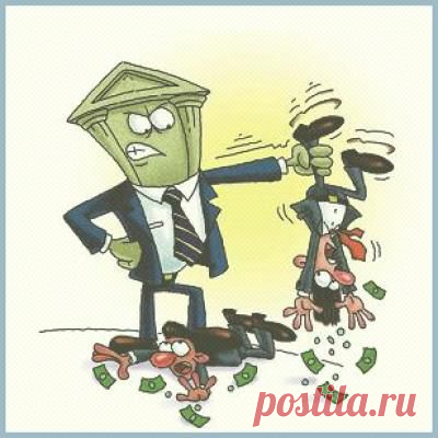 КАК УЗНАТЬ СВОИ ЗАДОЛЖЕННОСТИ?