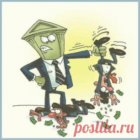 КАК УЗНАТЬ СВОИ ЗАДОЛЖЕННОСТИ?