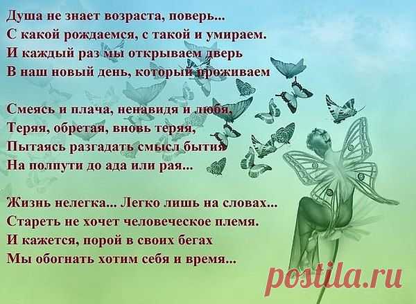 Интересные новости