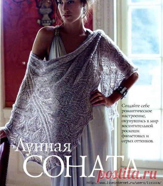 Душевные шали от Швейцер Натальи.