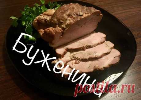 Буженина без духовки + соус к мясу Автор рецепта Такая История - Cookpad
