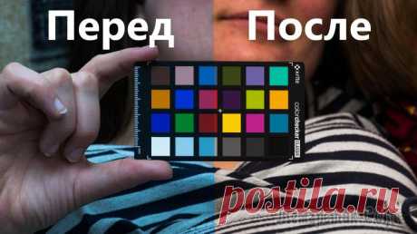 Калибровка экрана ноутбука Зачастую после печати цифровых фотографий на цветном принтере, пользователи сталкиваются с проблемой некорректного отображения цветов.Т.е. фотография после печати выглядит совсем иначе, чем при просмо...