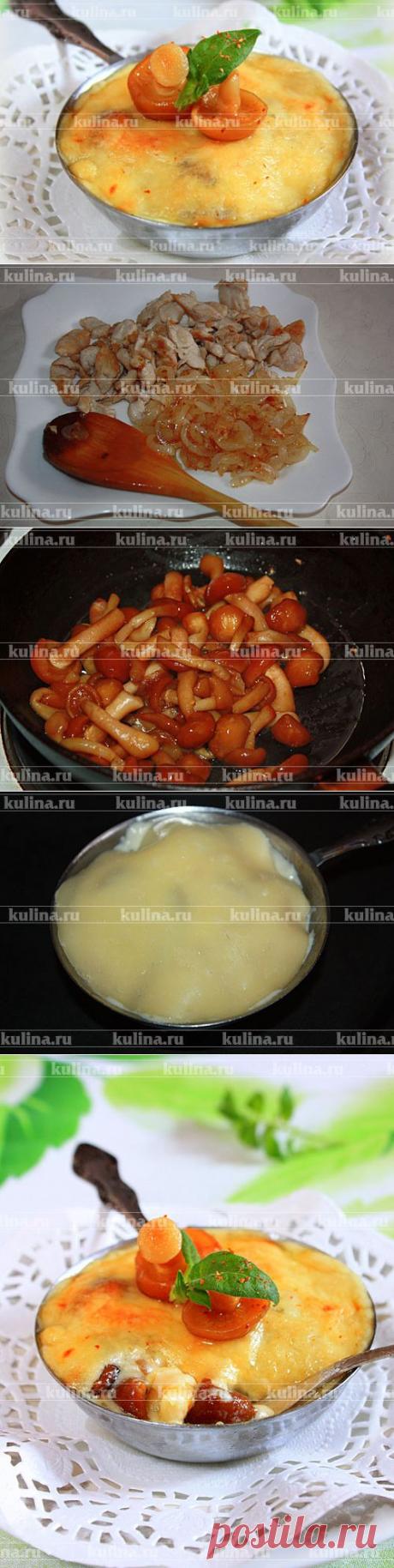 Жульен грибной с соусом Бешамель – рецепт приготовления с фото от Kulina.Ru