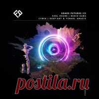 VA - Sonos Futures III FUR12 - HOUSEFTP