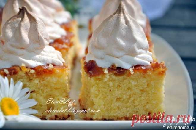 Пирог с абрикосовым джемом и безе