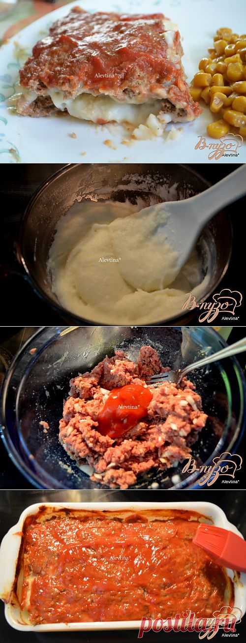 Митлоф с картофельным пюре