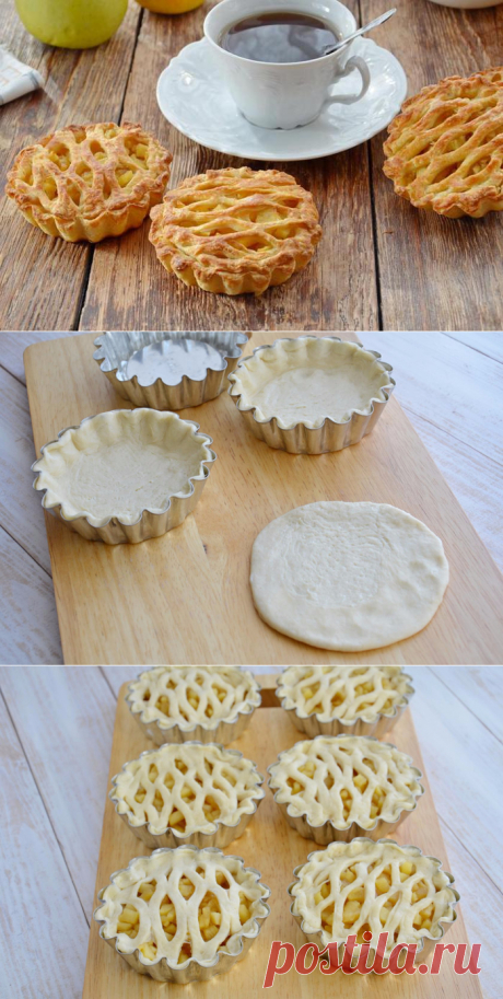 КОРЗИНОЧКИ С ЯБЛОКАМИ