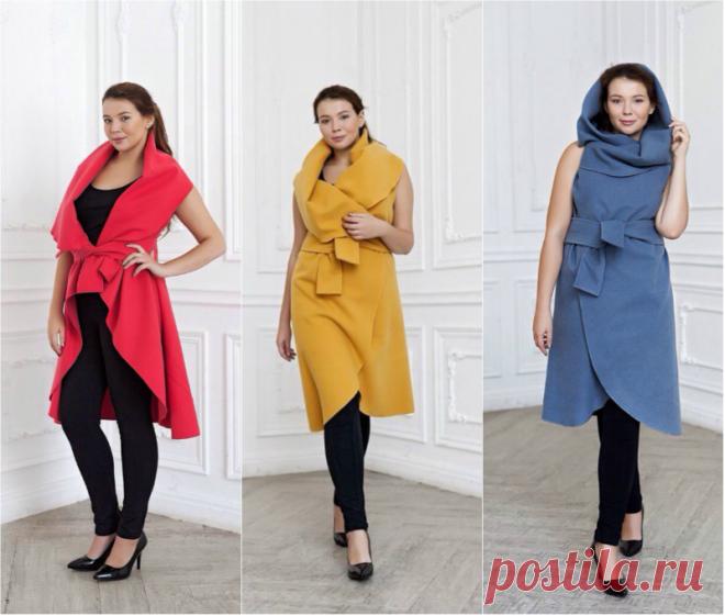 Выкройка накидки