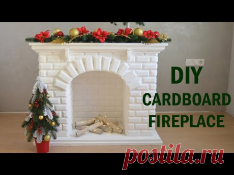 Камин из картона своими руками / DIY cardboard Fireplace