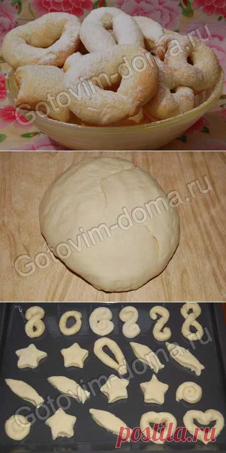 Рецепт: Печенье творожное