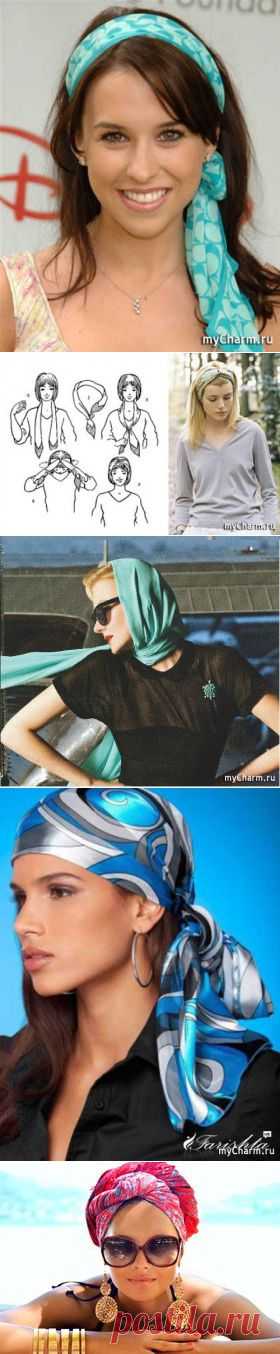 Платок всегда в моде!: Группа Мода и стиль