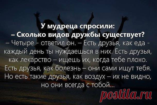 Владимир