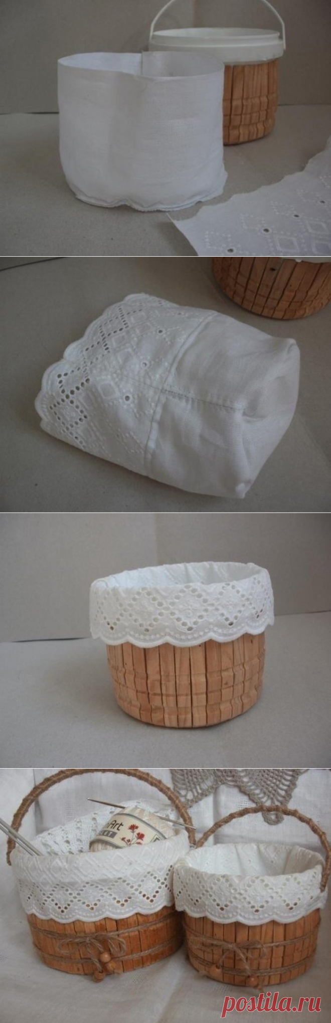 Корзинка из ведерка от майонеза