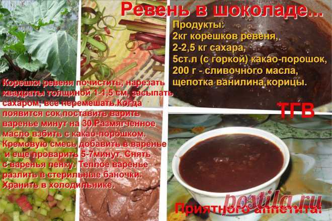 погребок | 35 фотографий