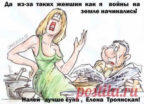 Долго не верила мужу, что его спину кошка расцарапала… Улыбнемся))