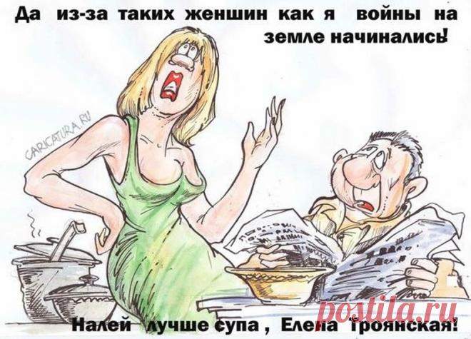 Долго не верила мужу, что его спину кошка расцарапала… Улыбнемся))