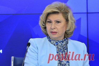 Москалькова прокомментировала казнь заключенного азотом в США. Уполномоченный по правам человека в РФ Татьяна Москалькова назвала первую в истории США казнь человека с помощью азота узаконенным варварством. По словам омбудсмена, произошедшее свидетельствует о катастрофической ситуации с правами человека в США.