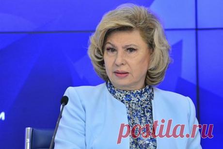 Москалькова прокомментировала казнь заключенного азотом в США. Уполномоченный по правам человека в РФ Татьяна Москалькова назвала первую в истории США казнь человека с помощью азота узаконенным варварством. По словам омбудсмена, произошедшее свидетельствует о катастрофической ситуации с правами человека в США.