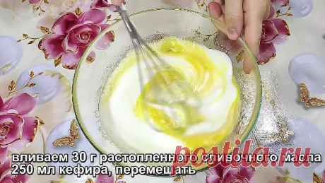Лакомство К ЧАЮ за 5 минут!