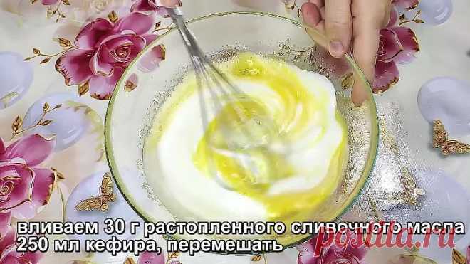 Лакомство К ЧАЮ за 5 минут!