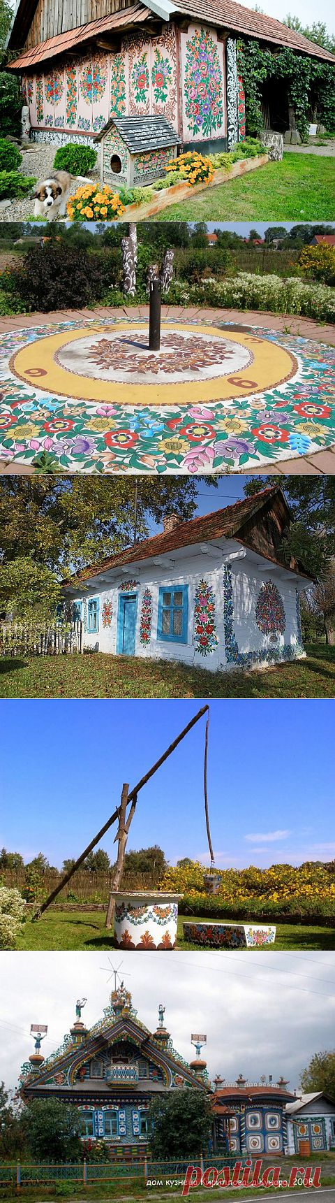 (+1) тема - Расписные дома в Залипье (Польша) | СДЕЛАЙ САМ!