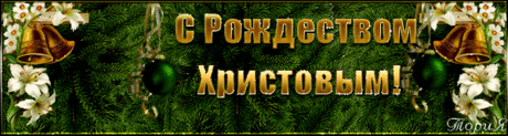 Utherverse® социальный Центр - _Irrada_ профиль