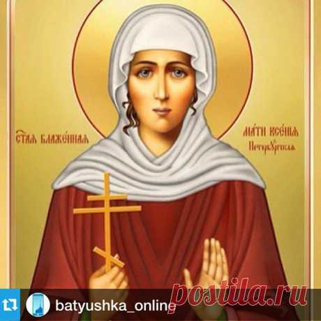 (4) Екатерина Одинцова