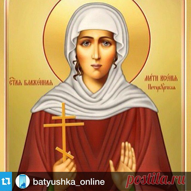 (4) Екатерина Одинцова