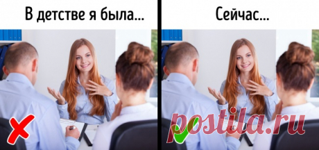 3 причины, почему на собеседовании спрашивают о недостатках, и 7 советов, как говорить о них правильно