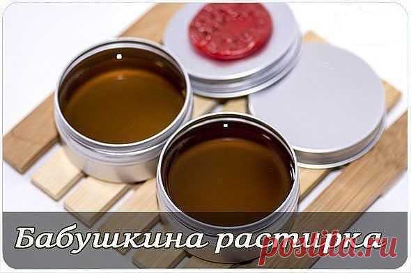 (62) Одноклассники