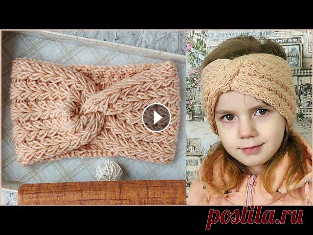 Повязка спицами узором "Колоски" . Вязаная повязка. Пряжа Ализе беби бест Спицы 3.5мм ✔Мой Instagram с моими работами - https://www.instagram.com/shapka_snud_shapka/?hl=ru ✔Моя страничка в ВК- https://m...