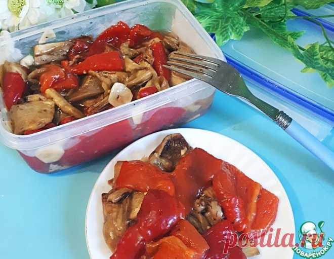 Закуска из перца и баклажанов – кулинарный рецепт