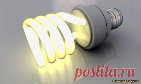 Вся правда о энергосберегающих лампочках :: forumroditeley.ru - форум родителей и о детях https://forumroditeley.ru/viewtopic.php?t=7242