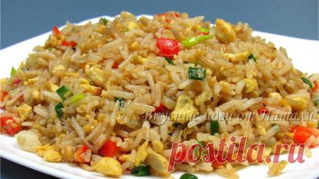 Как вкусно приготовить рис?! Делюсь классным рецептом жареного риса с овощами и яйцом.
Очень вкусное блюдо из риса – жареный рис с овощами и яйцом....
Читай пост далее на сайте. Жми ⏫ссылку выше