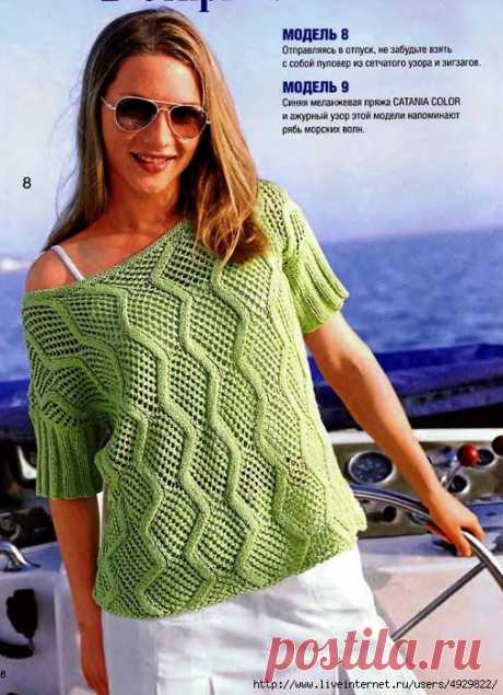 Красивый пуловер на любую фигуру