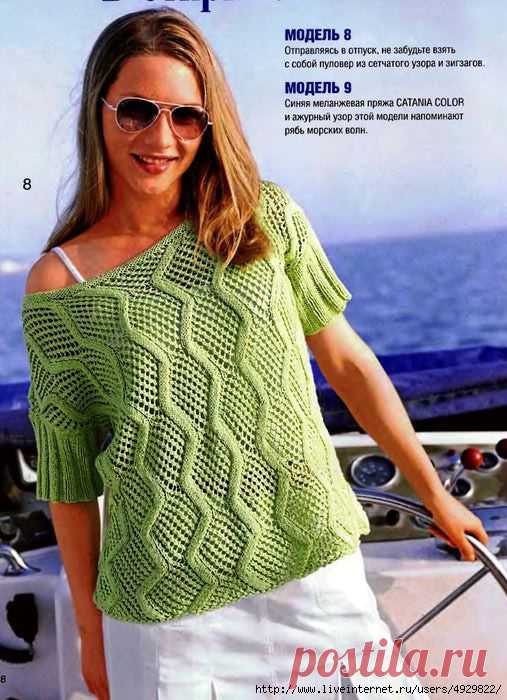 Красивый пуловер на любую фигуру