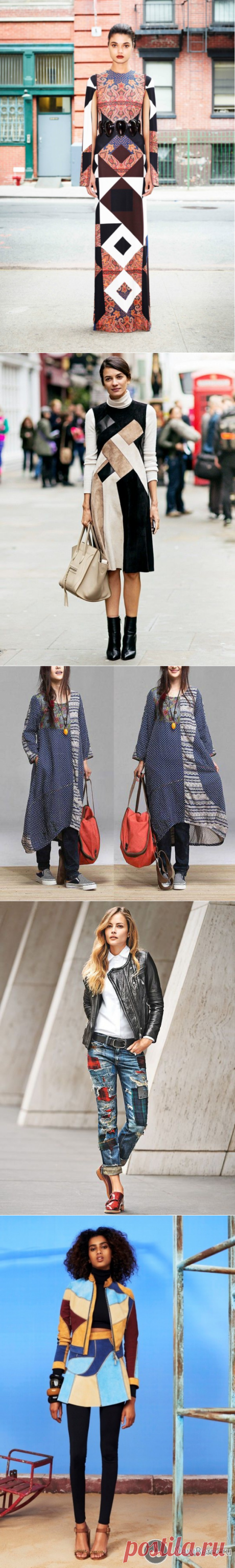 Модные луки в стиле пэчворк 2017 — Модно / Nemodno