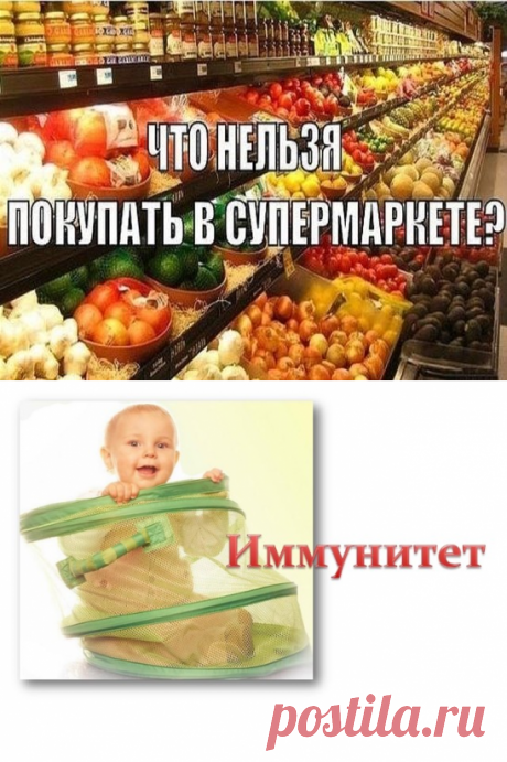 (71) Одноклассники