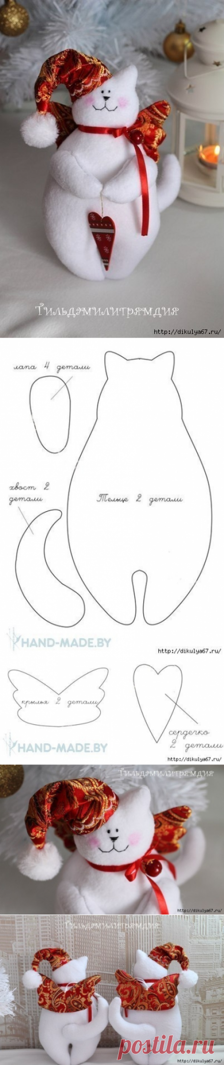 Новогодние котики-ангелочки. Автор: Алёна Закиева