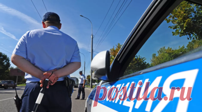 Сотрудник Госавтоинспекции сбил трёх перебегавших дорогу детей в Подмосковье. Сотрудник Госавтоинспекции сбил трёх перебегавших дорогу детей в посёлке Михнево городского округа Ступино Московкой области. Читать далее