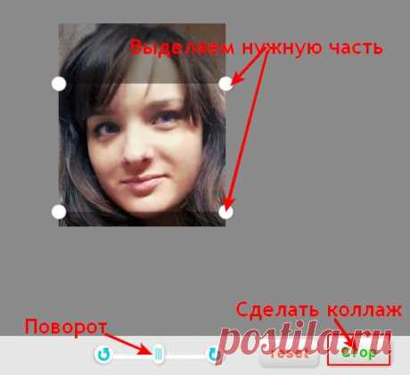 Сайт, где можно в несколько минут, и очень легко анимировать свои фото