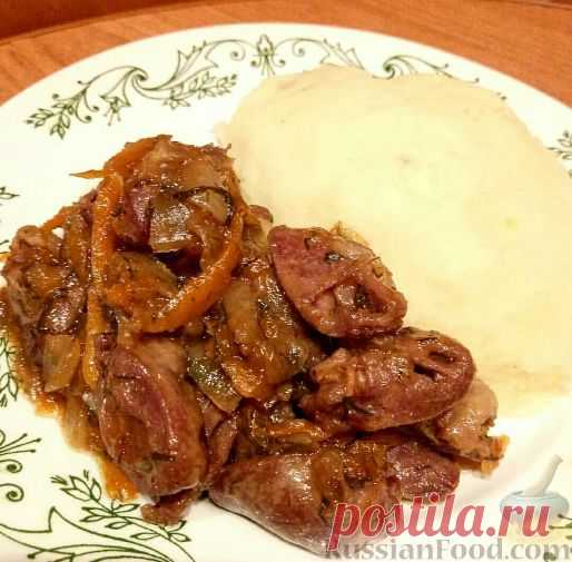 Рецепт: Куриные сердечки в медовом соусе на RussianFood.com