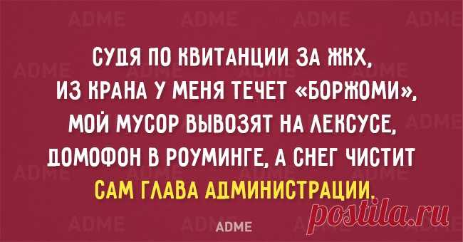 20 открыток о домашних хлопотах, которые знакомы каждому