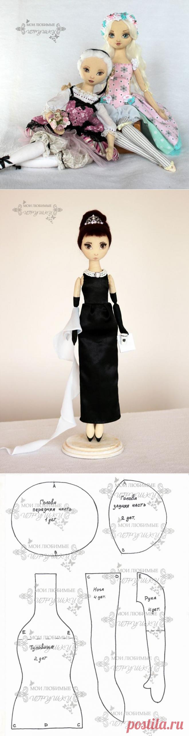 АВТОРСКИЕ ТЕКСТИЛЬНЫЕ КУКЛЫ АННЫ БАЛЯБИНОЙ.ЕСТЬ ВЫКРОЙКИ