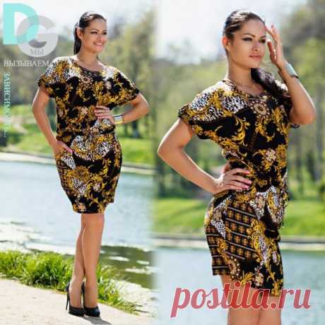 Платье Золотистые узоры бат.1 (44-46)
2 (46-48)
3 (48-50)
длина 107см
Штапель — мягкая непрозрачная ткань с набивным рисунком, изготовленная на основе вискозы с добавлением натуральных волокон (хлопка)