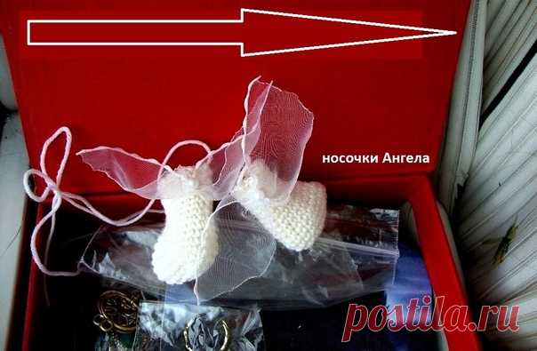 Махаю флагами, сегодня 5.11.21

Со-творяем носочки Ангелу

Облачайтесь сегодня в вуаль хорошего настроения, будем творить!
Показать полностью...
