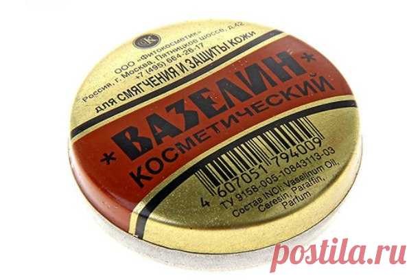 10 ситуаций, в которых вас спасет только вазелин | Журнал 