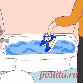 14 ОБУВНЫХ ЛАЙФХАКОВ 


Обувь — это вещь, на которой нельзя экономить. Естественно, потратив на обувь приличную сумму, хочется, чтобы она служила дольше. В этом нет ничего зазорного, и лучше носить одну хорошую пару обуви…