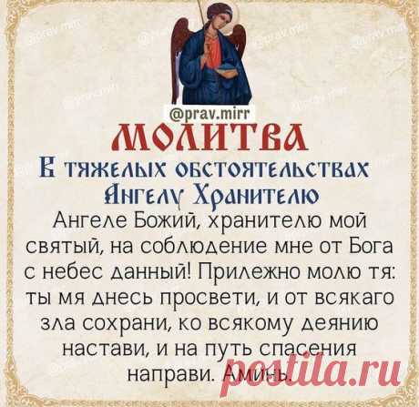 (89) Pinterest